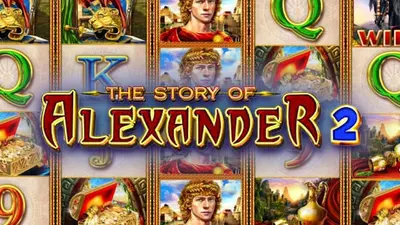 the story of alexander 2